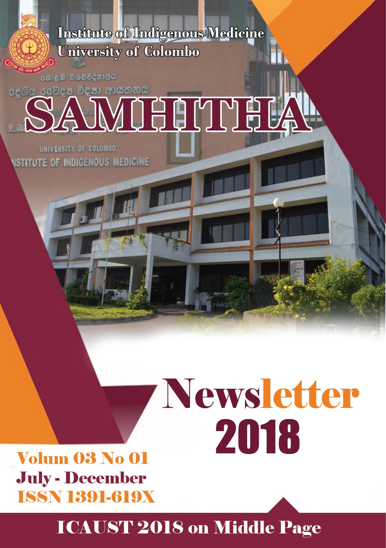 newsletter-2018-12